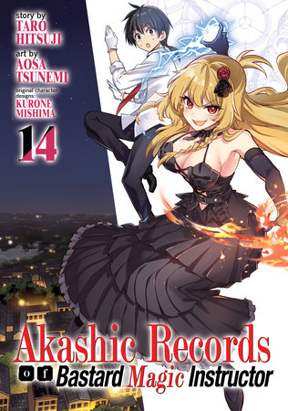 Akashic Records of Bastard Magic Instructor Vol. 14 by Hitsuji Tarou