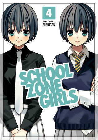 School Zone Girls Vol. 4 by Ningiyau