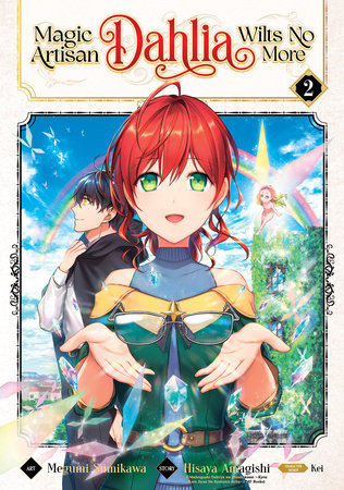 Magic Artisan Dahlia Wilts No More (Manga) Vol. 2 by Hisaya Amagishi