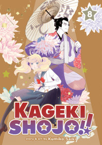 Kageki Shojo!! Vol. 11