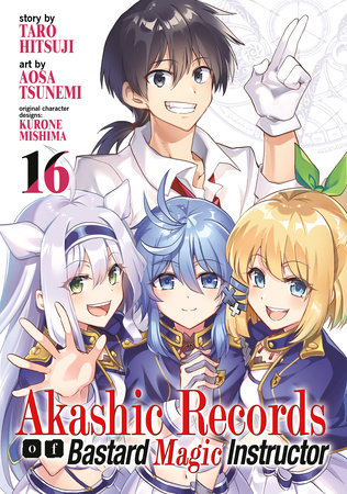 Akashic Records of Bastard Magic Instructor Vol. 16 by Taro Hitsuji