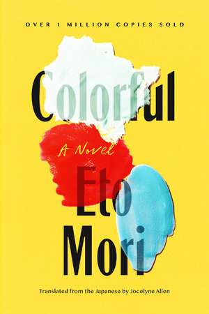 Colorful Book Cover Picture