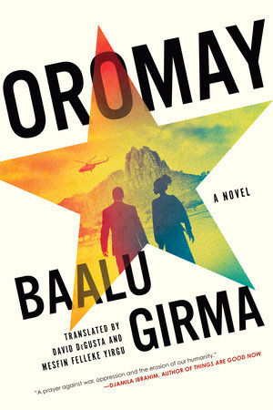 Oromay by Baalu Girma