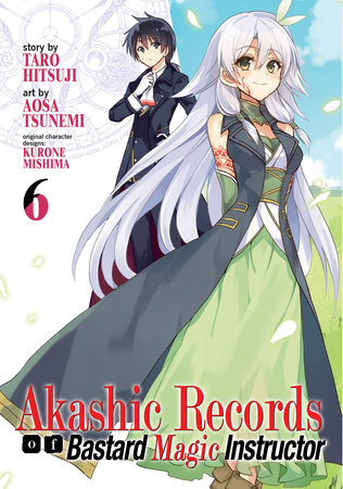 Akashic Records of Bastard Magic Instructor Vol. 6 by Hitsuji Tarou