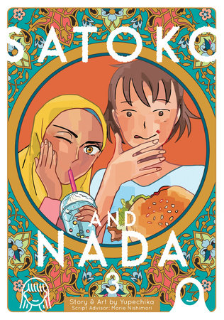 Satoko and Nada Vol. 3 by Yupechika; Supervised by Marie Nishimori