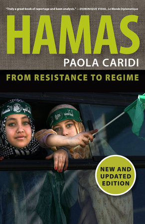 Hamas by Paola Caridi