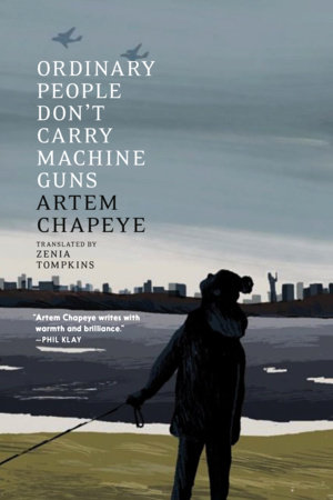 Ordinary People Don't Carry Machine Guns by Artem Chapeye