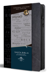 Biblia RVR 1960 letra grande tamaño manual negro nombres de Dios índice cremalle ra / Spanish Bible RV60 Handy Size Large Print Black Names of God Index Zippe