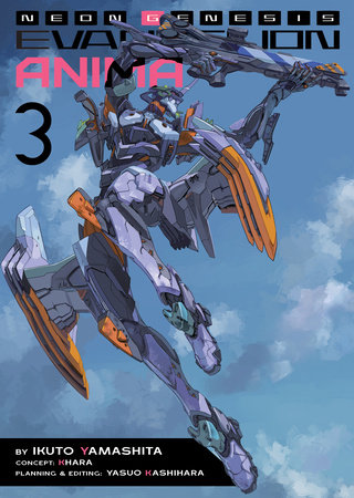 Neon Genesis Evangelion: ANIMA (Light Novel) Vol. 3 by Ikuto Yamashita