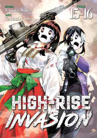 High-Rise Invasion Omnibus 15-16 by Tsuina Miura