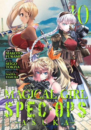 Magical Girl Spec-Ops Asuka Vol. 10 by Makoto Fukami