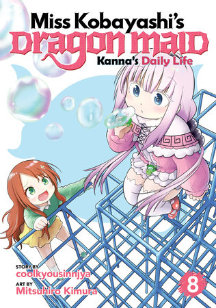 Miss Kobayashi's Dragon Maid: Kanna's Daily Life Vol. 8 by Coolkyousinnjya