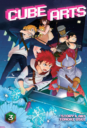 Cube Arts Vol. 3 by Tomomi Usui