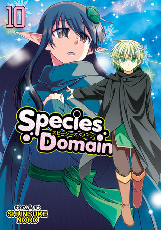 Species Domain Vol. 10 by Noro Shunsuke