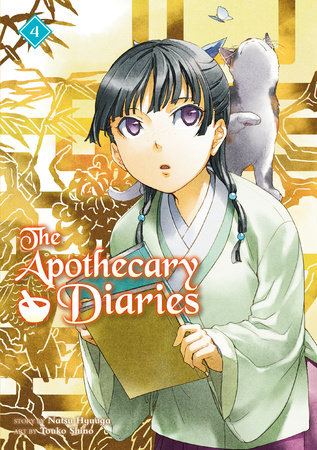 The Apothecary Diaries 04 (Light Novel) by Natsu Hyuuga