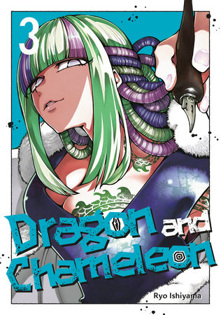 Dragon and Chameleon 03 by Ryo Ishiyama