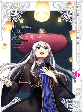 Wandering Witch 06 (Manga) by Jougi Shiraishi and Itsuki Nanao