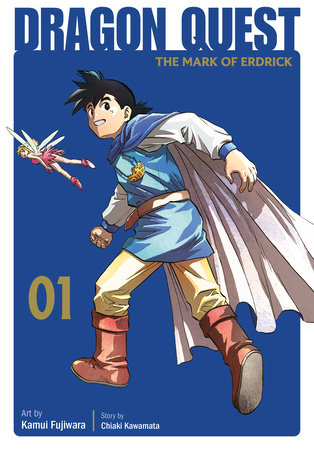 【TRPG】DRAGON QUEST　ルールブック DragonQuest Fantasy Roleplaying Game System, 2nd Edition