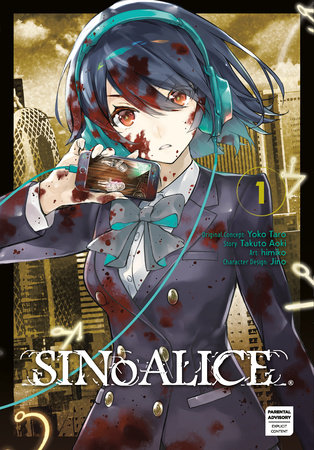 SINoALICE 01 by Yoko Taro and Takuto Aoki