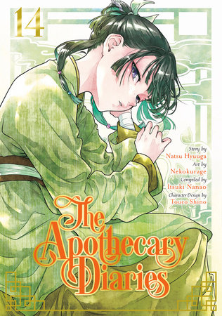 The Apothecary Diaries 14 (Manga) by Natsu Hyuuga and Nekokurage