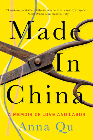 Made in China by Anna Qu