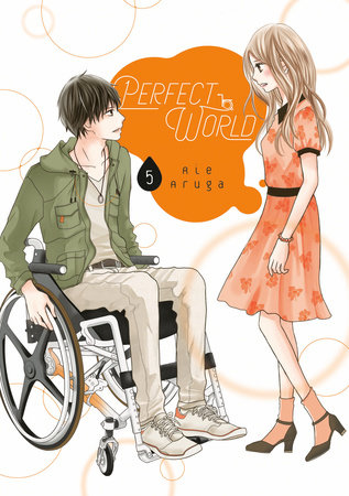 Perfect World 5 by Rie Aruga
