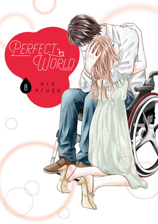 Perfect World 8 by Rie Aruga