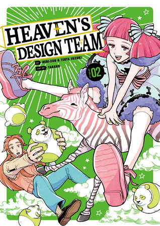 Heaven's Design Team 2 by Hebi-zou and Tsuta Suzuki