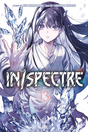 In/Spectre 13 by Chashiba Katase