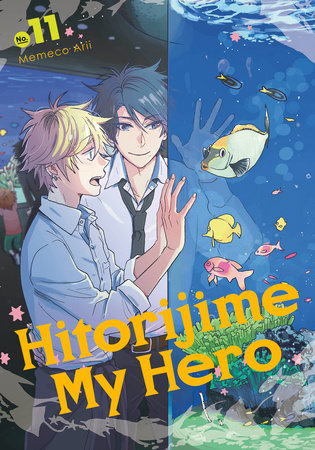 Hitorijime My Hero 11 by Memeco Arii
