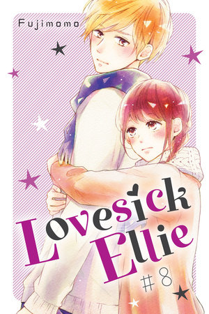 Lovesick Ellie 8 by Fujimomo