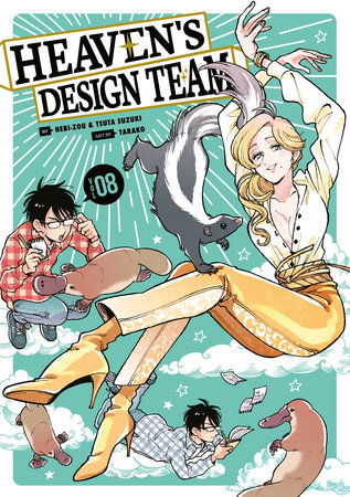 Heaven's Design Team 8 by Tsuta Suzuki