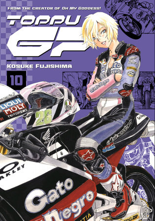 Toppu GP 10 by Kosuke Fujishima