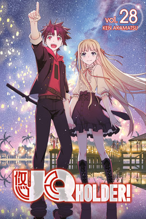 UQ HOLDER! 28 by Ken Akamatsu