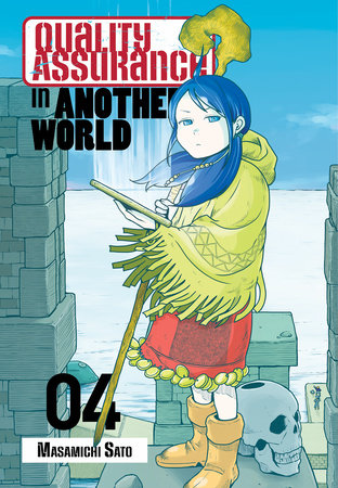 Quality Assurance in Another World 4 by Masamichi Sato