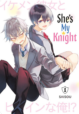 She's My Knight 2 by Saisou: 9781646519767 | PenguinRandomHouse