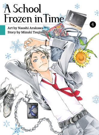 A School Frozen in Time 4 by Naoshi Arakawa and Mizuki Tsujimura