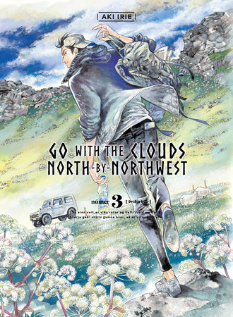Go with the Clouds, North-by-Northwest 3 by Aki Irie