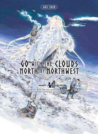 Go with the clouds, North-by-Northwest 4 by Aki Irie