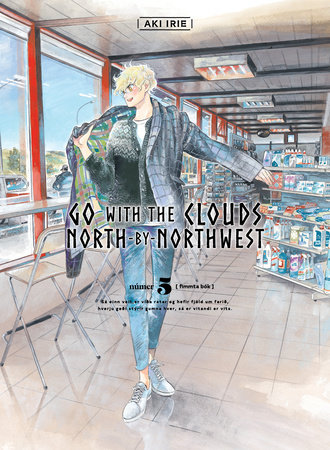 Go with the clouds, North-by-Northwest 5 by Aki Irie