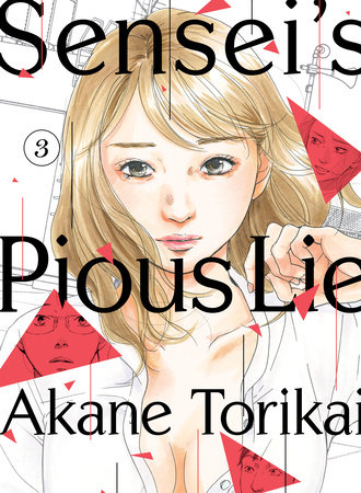 Sensei's Pious Lie 3 by Akane Torikai