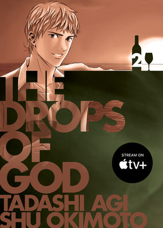 The Drops of God 2 by Tadashi Agi