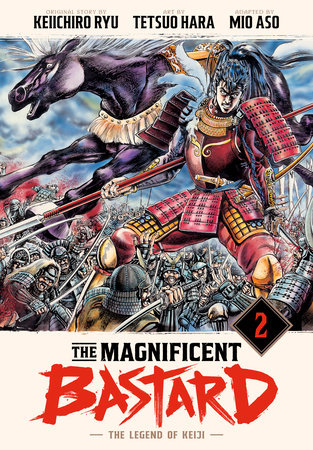The Magnificent Bastard 2 by Keiichiro Ryu