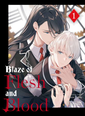 Blaze of Flesh and Blood 1 by Honomi, Hana Yakou and Chiharu Nara