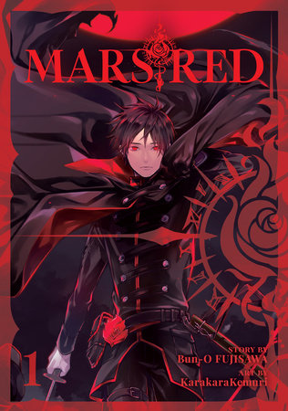 MARS RED Vol. 1 by Bunou Fujisawa