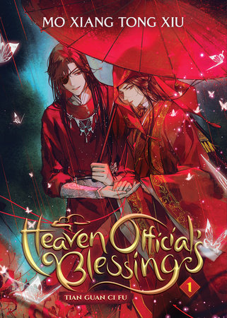 Heaven Official's Blessing: Tian Guan Ci Fu (Novel) Vol. 1 by Mo Xiang Tong Xiu; Cover art by tai3_3; Illustrated by ZeldaCW; Translated by Suika with editor Pengie