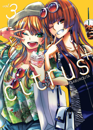 Amazon.co.jp: citrus art book サブロウタ 画集 : 文房具