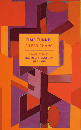 Time Tunnel by Eileen Chang