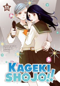 Kageki Shojo!! Vol. 7 100% OFF - Tokyo Otaku Mode (TOM)