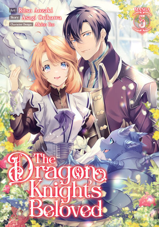 The Dragon Knight's Beloved (Manga) Vol. 5 by Asagi Orikawa